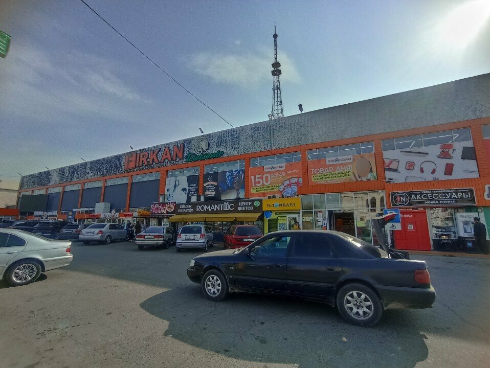 Pharmacy Zerde, Taraz, photo