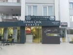 Yunus Çelik Hair makeup (Antalya, Muratpaşa, Şirinyalı Mah., İsmet Gökşen Cad., 49A), hairdresser