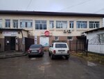 Aidi (Mukhtar Äwezov street, 153), tienda de ropa