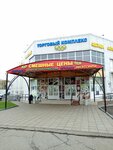 Забытый Чердак (Plescheeva Street, 4к1) ، أنتيكات وآثار