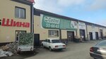 Автоцентр Castrol (Marshala Golikova Avenue, 27Д), car service, auto repair