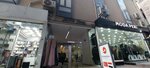Antique Bazaar (Istanbul, Fatih, Mimar Kemalettin Neighborhood, Sekbanbasi Street, 6E), business center