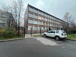 Rda & Лидер (Oleko Dundicha Street, 38к3), dance school