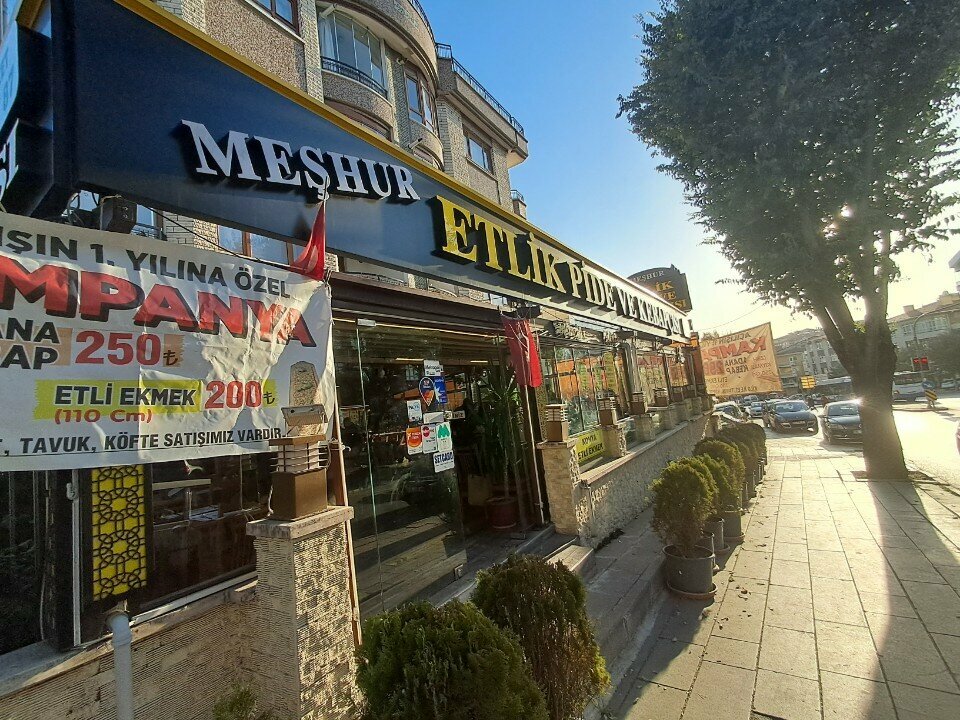Ресторан Meşhur Etlik Pide Kebap, Анкара, фото
