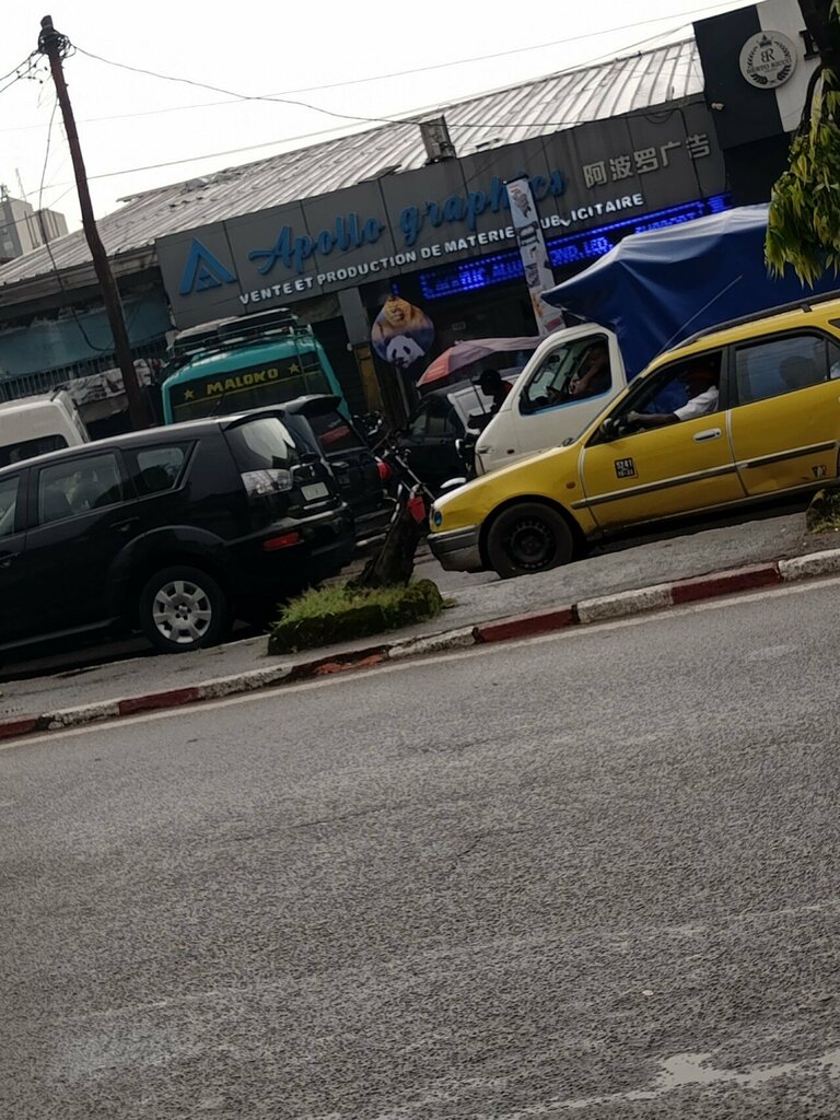 Printing on t-shirts Apollo Graphics, Douala, photo