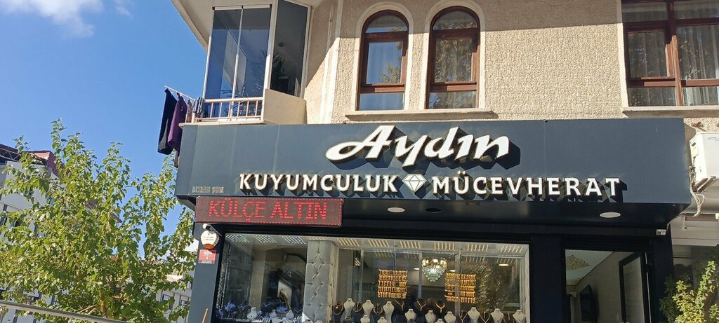 متجر مجوهرات Aydın Kuyumculuk & Mücevherat Kuyumcu Şubesi ، أنقرة، صورة