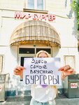 Mir Burger (проспект Нахимова, 14) ، وجبات سريعة