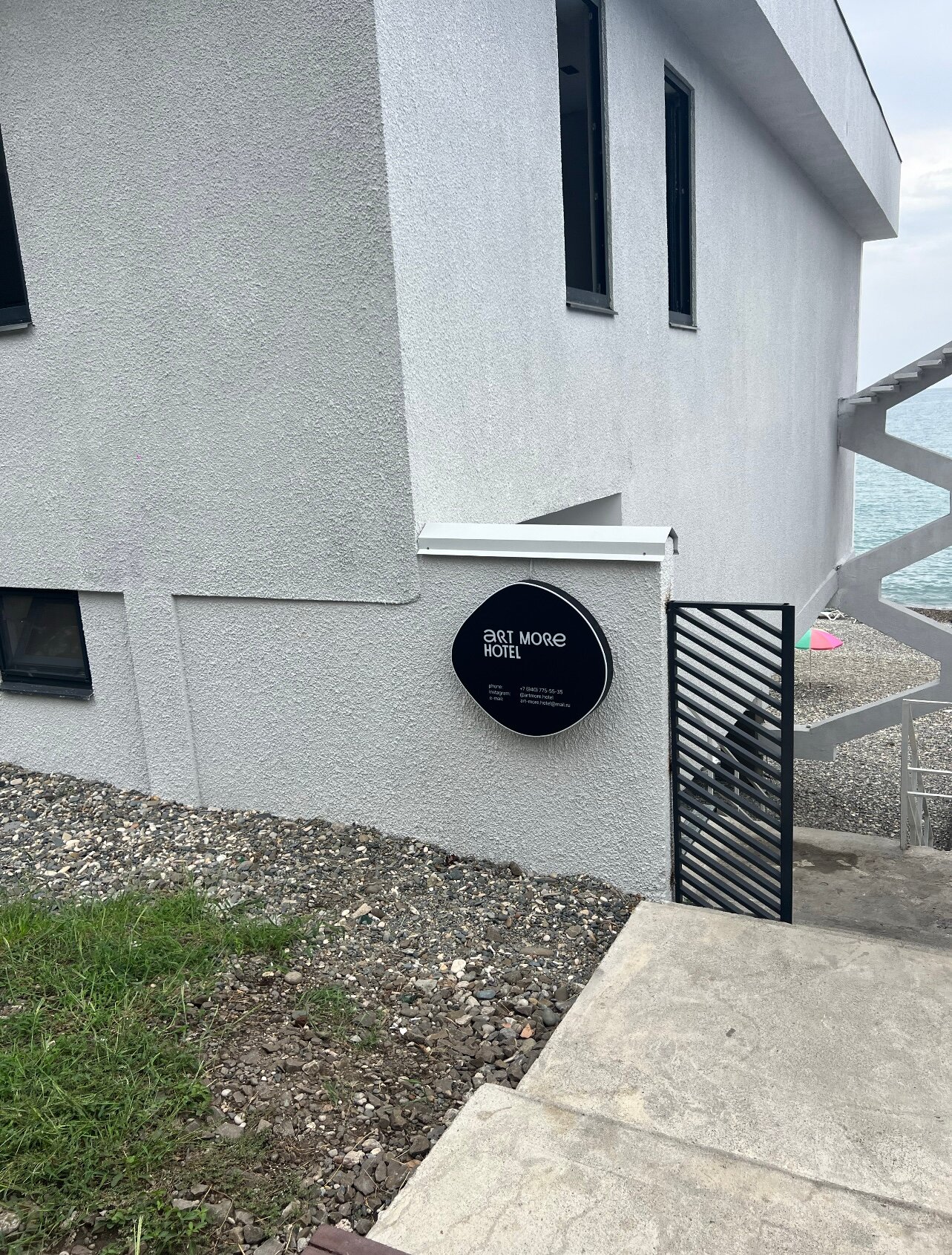 Фото Art More Hotel