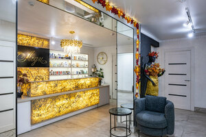 Ledi (Magnitogorsk, Sovetskaya Street, 143), beauty salon
