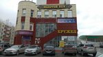 Золотой век (Mira Avenue, 30/2), business center