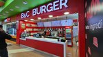 B&С Burger (Abay Avenue, 101) ، وجبات سريعة