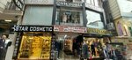 My Sports (İstanbul, Fatih, Mimar Kemalettin Mah., Abıhayat Sok., 4), sportswear and shoes