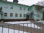 Ekologo-biologichesky tsentr (ulitsa Butlerova, 4Г), further education