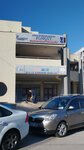 Belmek Meslek Edindirme Kursları (Ankara Province, Mamak District, Mamak Cad., 59), educational center