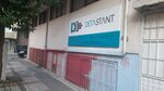Stant (İstanbul, Bağcılar, Yıldıztepe Mah., 553. Sok., 1A) ، شركة النقل بالشاحنات الحكومية