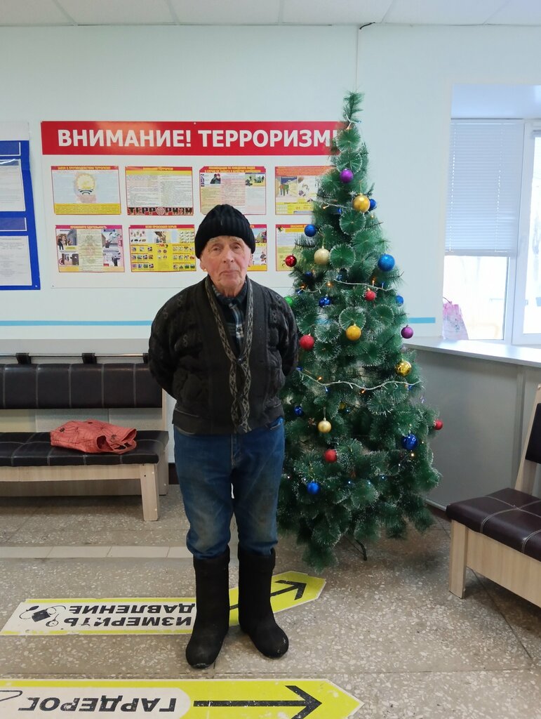 Administración Администрация городского поселения Учалы, , foto