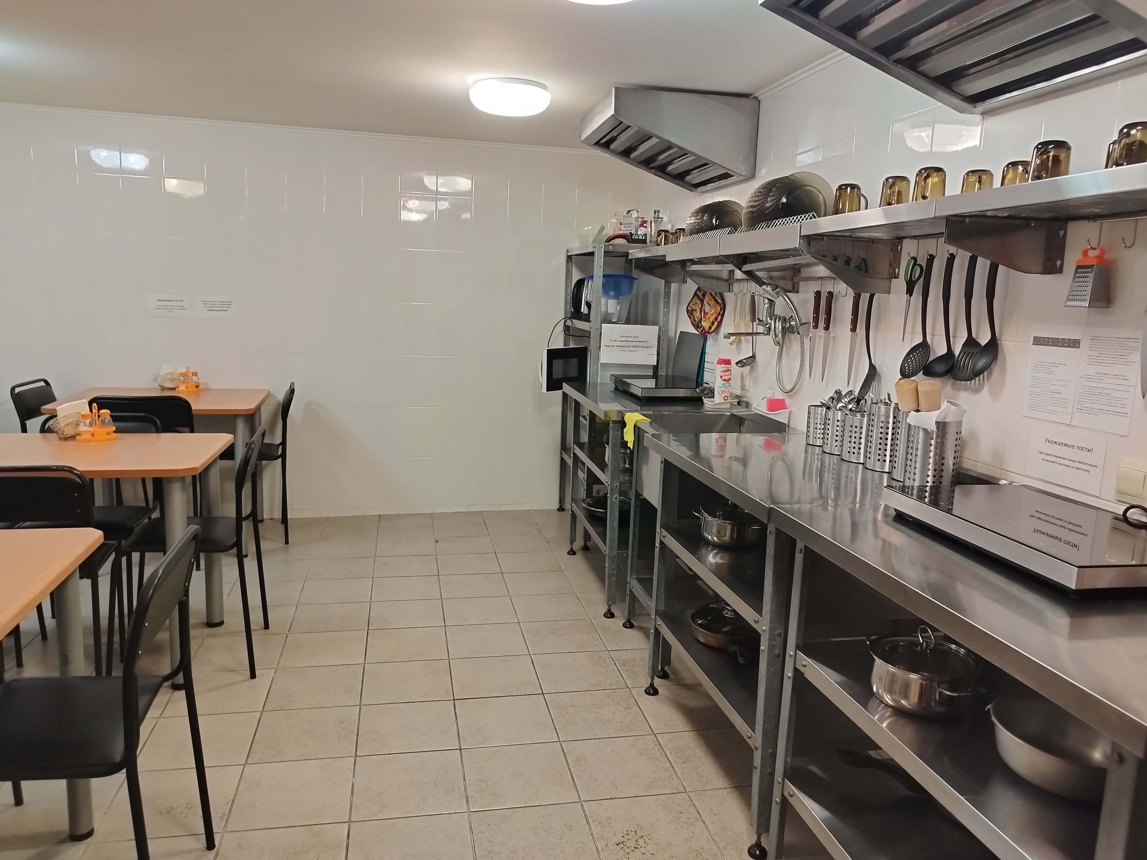 Фото Гостевой дом Лермонтова 8