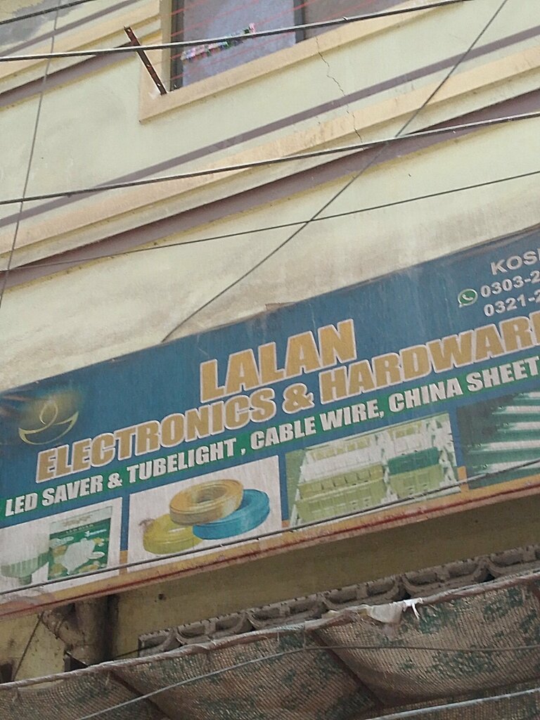 Hardware store Lallan, Karachi, photo