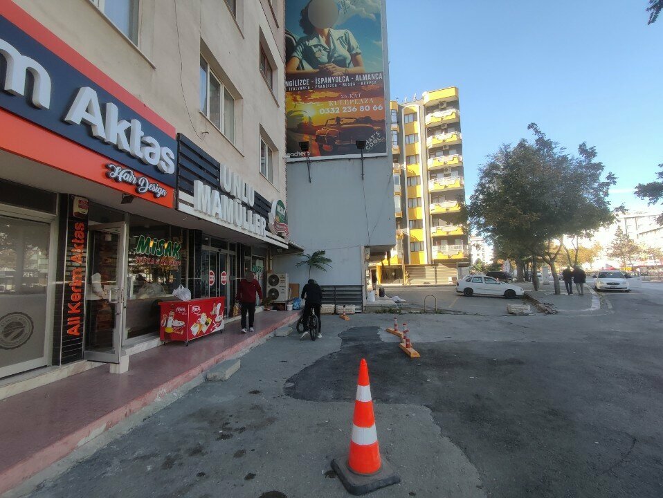 Bakery Misak, Konya, photo