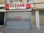 Eczane Surmeli (İzmir, Buca, Adatepe Mah., 4 Sok., 5A), pharmacy