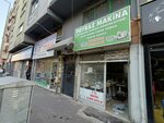 Poyraz Makina (Bursa, Yıldırım, Kurtuluş Cad., 216B) ، معدات صناعية خفيفة