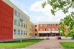 Educational Center Vista (Georgiyevskaya ulitsa, 12) ، التعليم الإضافي