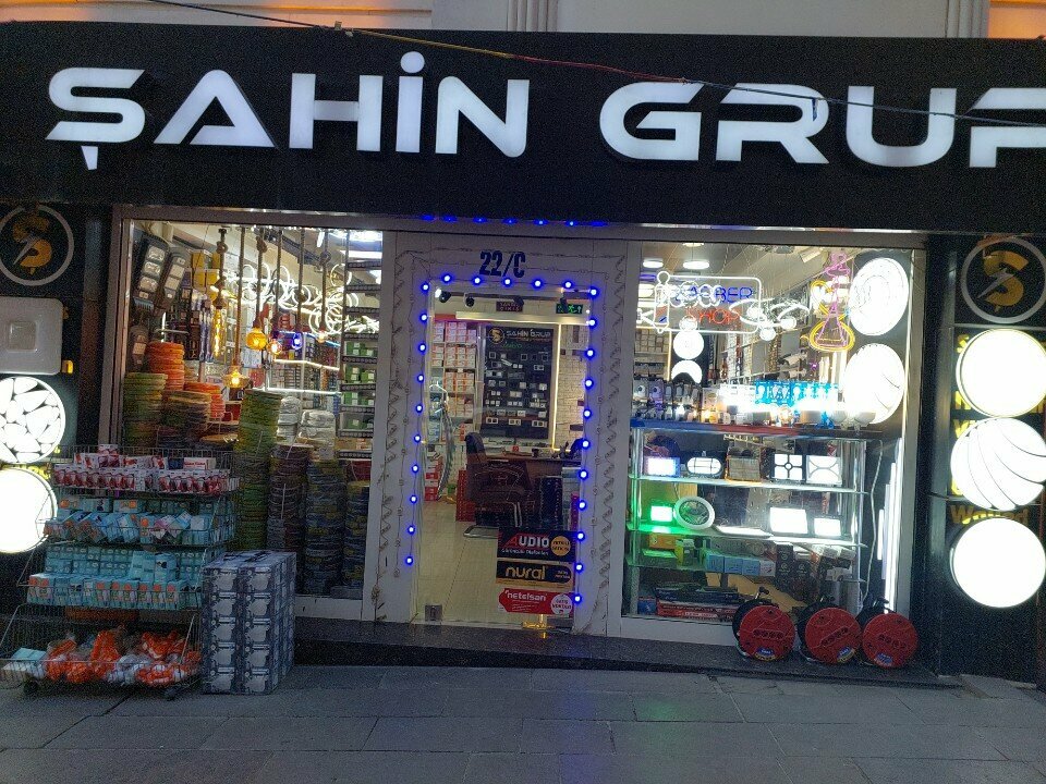 Electrical and wiring accessories Sahin Group, Ankara, photo