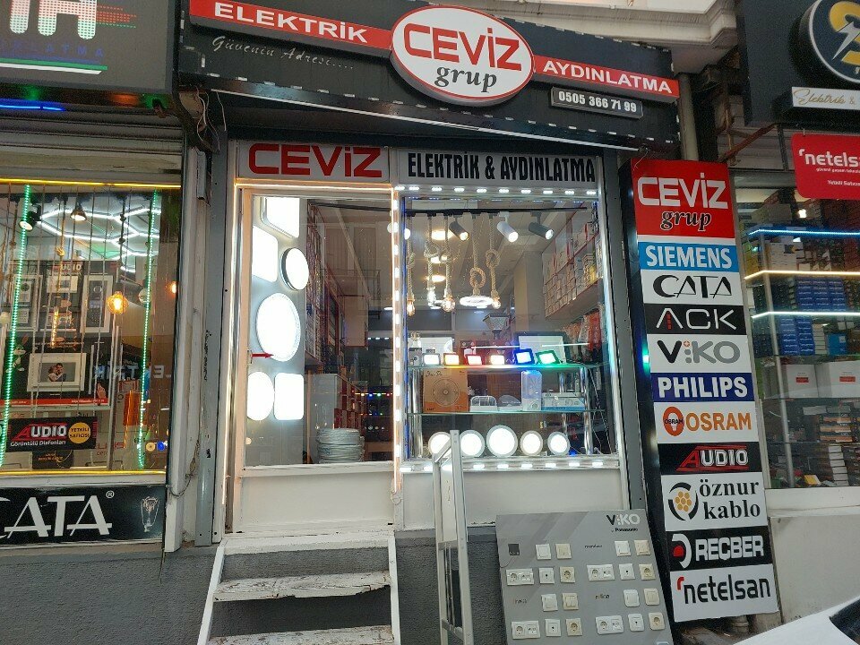 Electrical and wiring accessories Ceviz Group Electrical Lighting, Ankara, photo