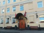 Admitalteyskaya (Aleksandra Bloka Street, 8) ، قاعات مؤتمرات واجتماعات