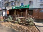 AlmatyDent (Karasay batyr Street, 213), clínica dental