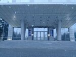 Republican Public Association of Veterans' Organizations (Maxim Gorkıı kóshesi, 40), organización pública
