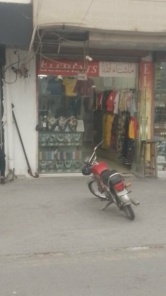 Clothing store Elements, Lahore, photo