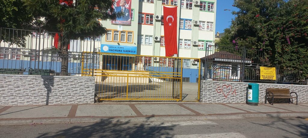 Primary school Hacikura Primary School, Alanya, photo