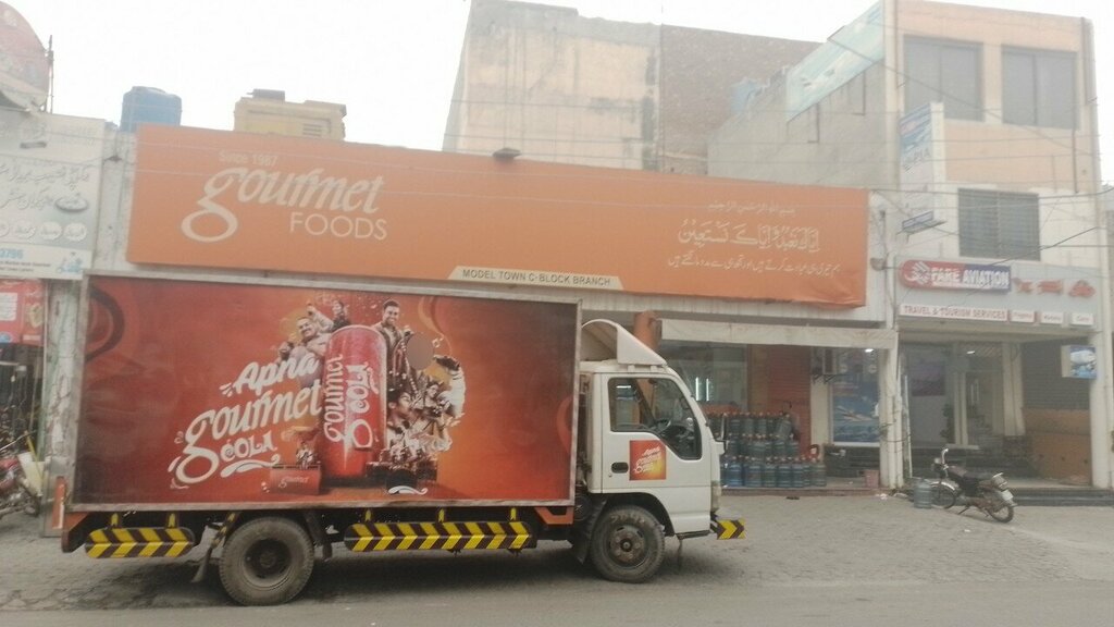 Confectionary Gourmet Bakers and Sweets, Lahore, photo