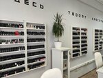 Маникюрный кабинет (Krzhizhanovskogo Street, 7к2), estudio de manicura