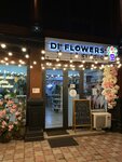 D. I. Flowers Studio (Panfilov Street, 99), flower shop