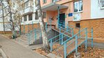 14 Микрорайон (Georgiya Dimitrova Street, 65), community organization