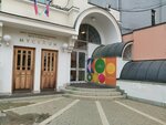 Пушкинский. Youth (Kolymazhny Lane, 6с2) ، مركز ثقافي