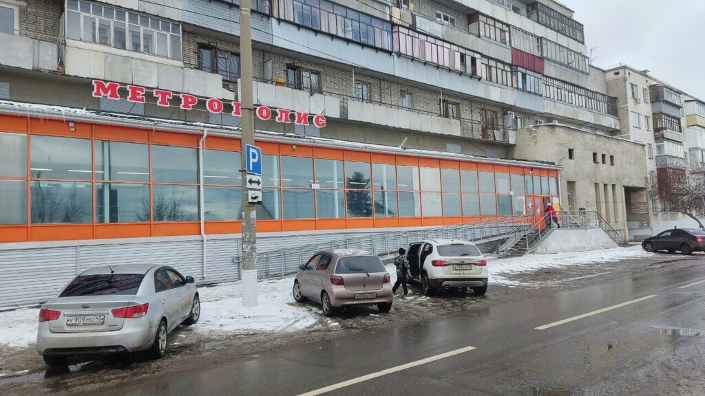 ATM ATM Sberbank, Kurgan, photo