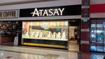 Atasay (Konya, Selçuklu, Doç. Dr. Halil Ürün Cad., 22) ، متجر مجوهرات