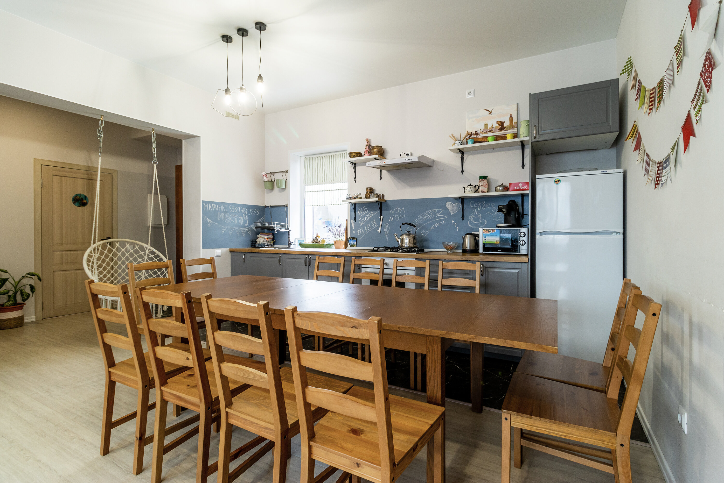 Фото Место У