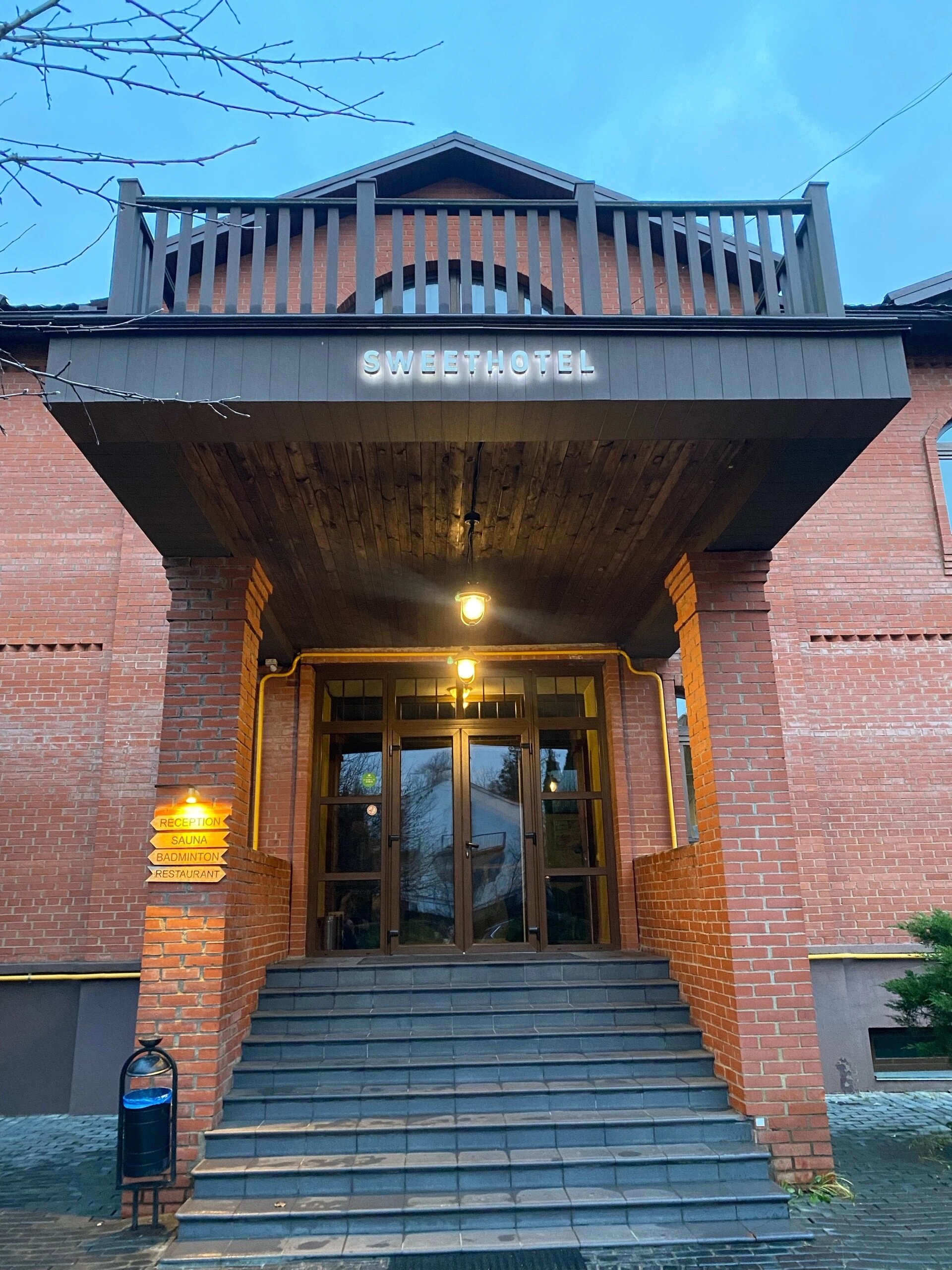 Фото Sweethotel
