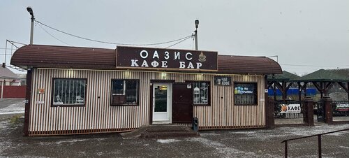 Cafetería Оазис, , foto