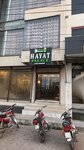 Hayyat place hotel (Cavalry Ground, Extension, 13 Street, C59), hotel
