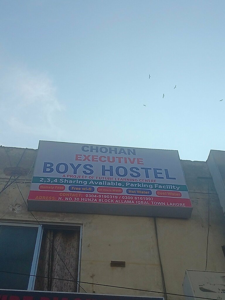 Dormitory Chohan executive, Lahore, photo