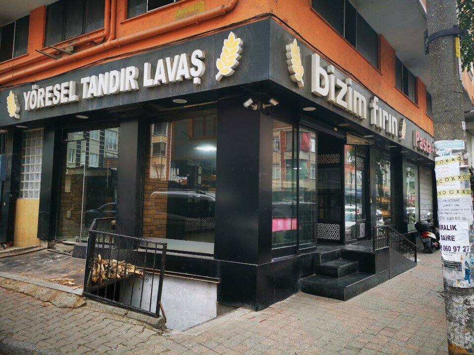 Bakery Bizim fırın, Istanbul, photo