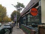 Ajdakoşuyolu (İstanbul, Kadikoy, Koşuyolu Mah., Muhittin Üstündağ Cad., 81), restaurant