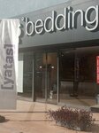 Yataş Bedding i Aspendos (Antalya, Muratpaşa, Kızıltoprak Mah., 925. Sok., 1), furniture store