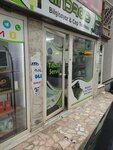Android Computer (Bursa, Yıldırım, Emirsultan Mah., Zeyniler Cad., 11D), computer repairs and services