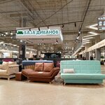 База диванов (Fuchika Street, 9), upholstered furniture